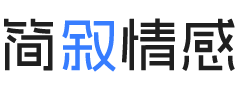 重庆南岸区婚姻挽回咨询